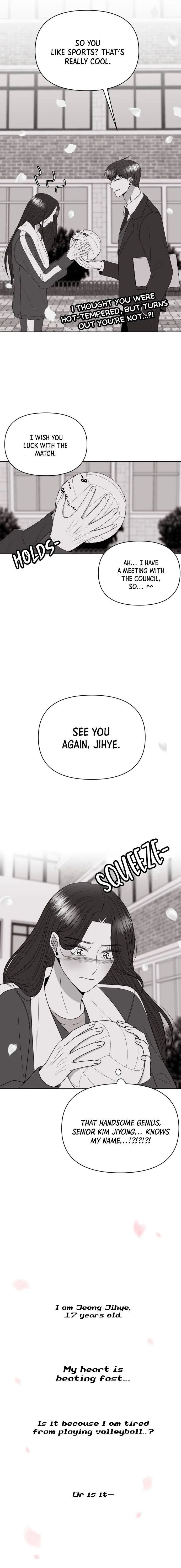 Please Show Up! Chapter 23 page 14
