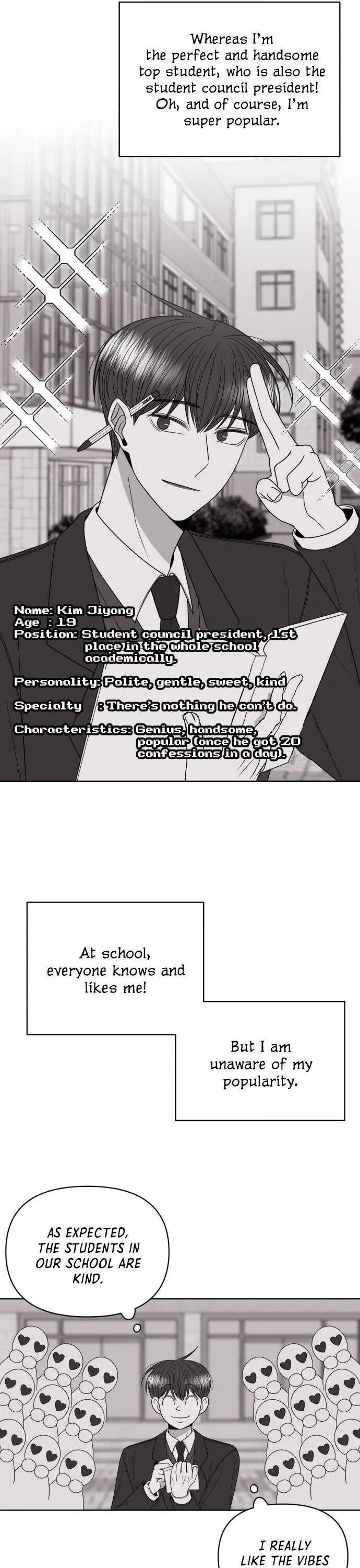 Please Show Up! Chapter 23 page 11
