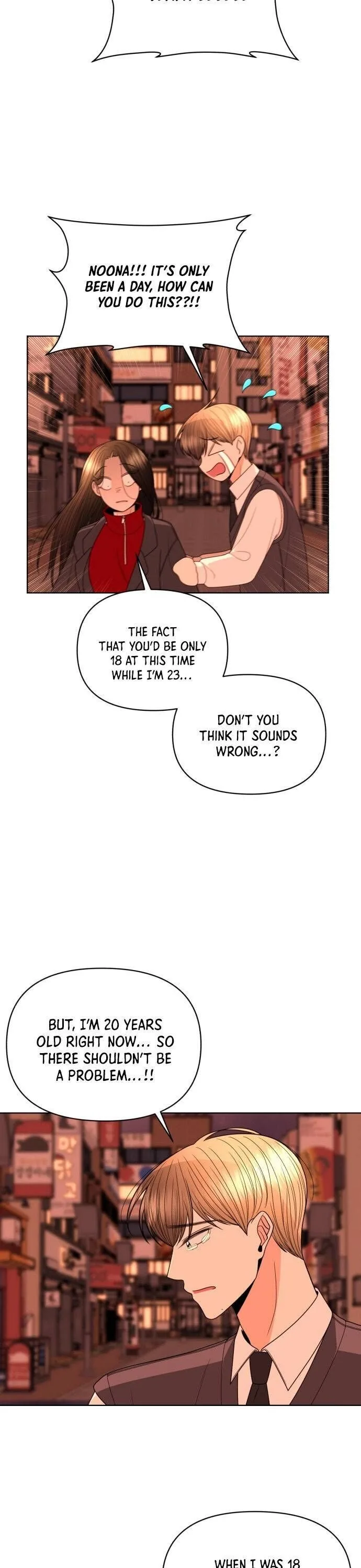 Please Show Up! Chapter 23 page 25