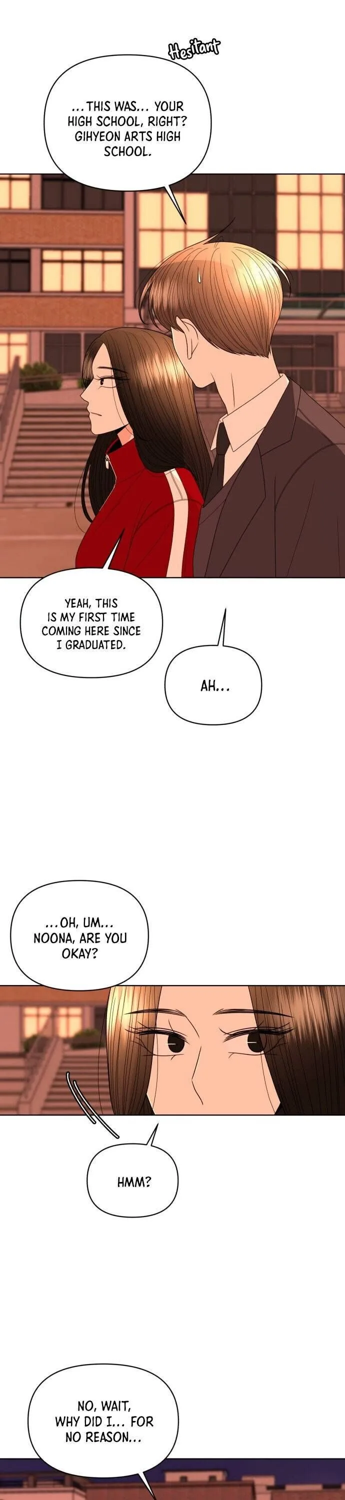 Please Show Up! Chapter 23 page 5