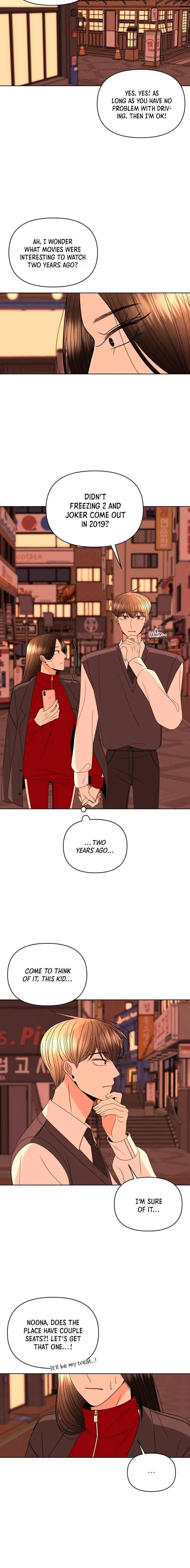 Please Show Up! Chapter 23 page 20