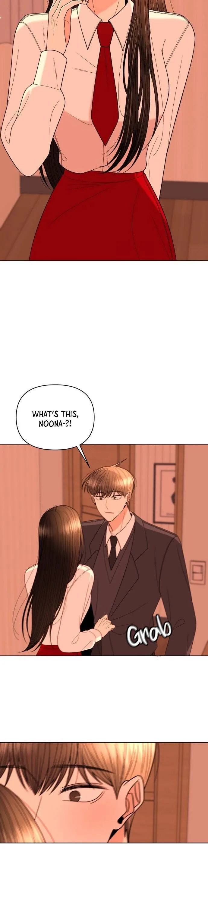 Please Show Up! Chapter 24 page 15