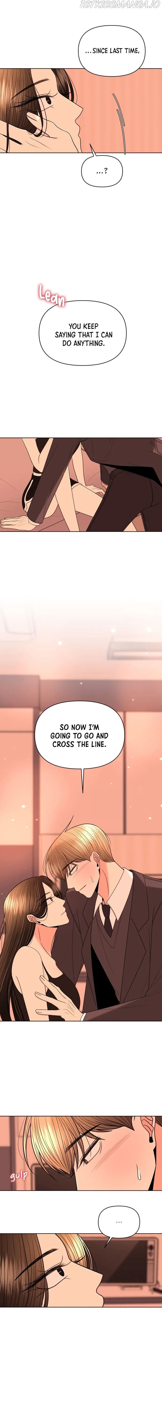 Please Show Up! Chapter 22 page 32