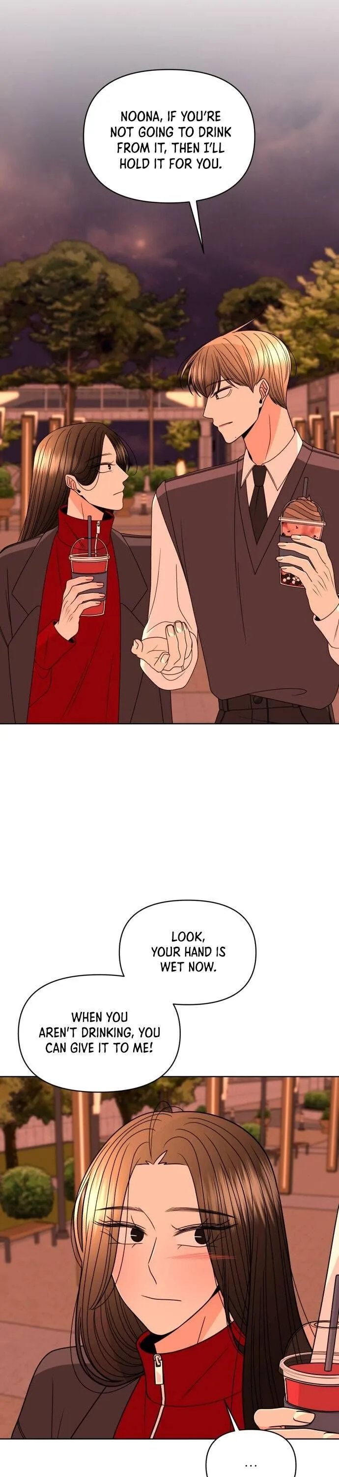 Please Show Up! Chapter 24 page 8