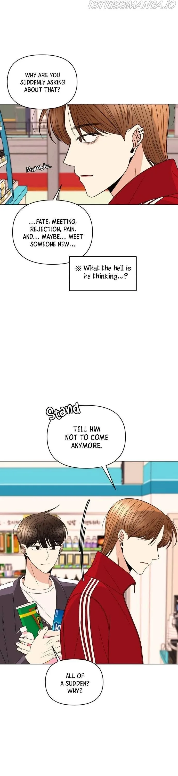 Please Show Up! Chapter 25 page 20