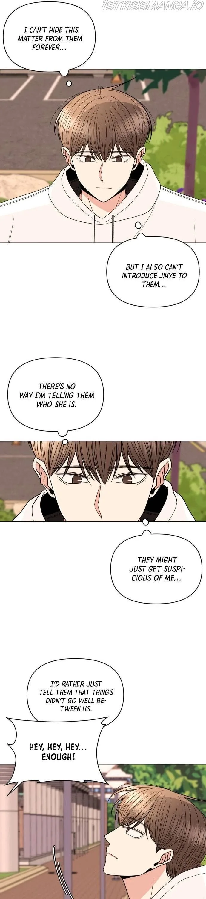 Please Show Up! Chapter 25 page 4