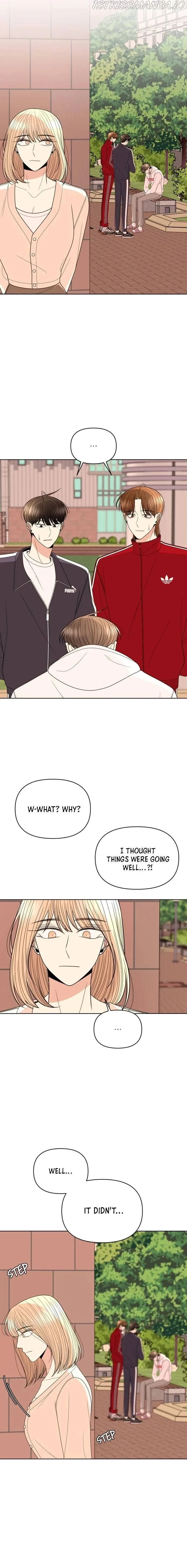 Please Show Up! Chapter 25 page 3