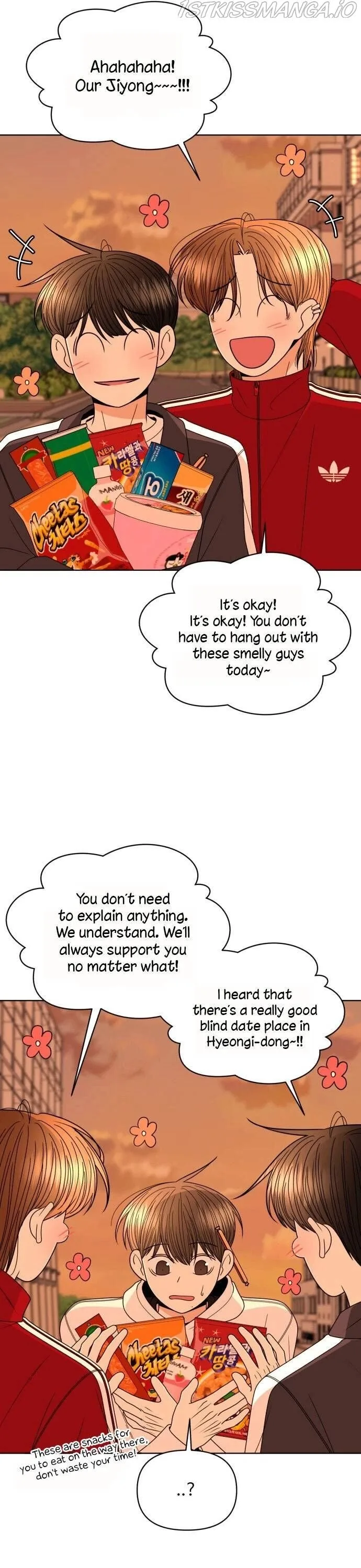 Please Show Up! Chapter 25 page 23