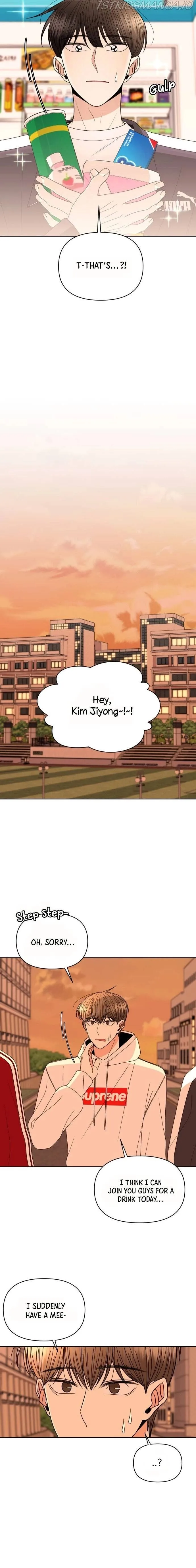 Please Show Up! Chapter 25 page 22