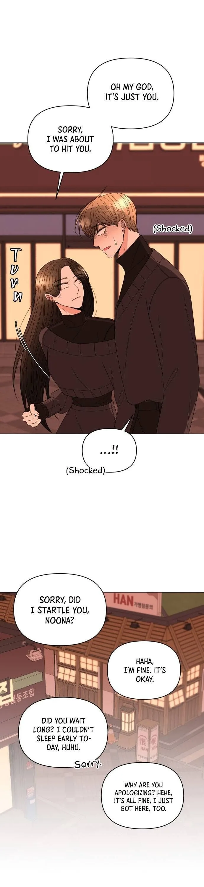 Please Show Up! Chapter 27 page 12