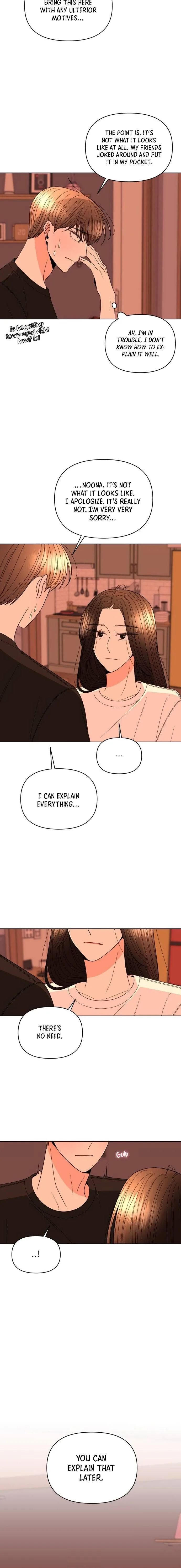 Please Show Up! Chapter 26 page 10