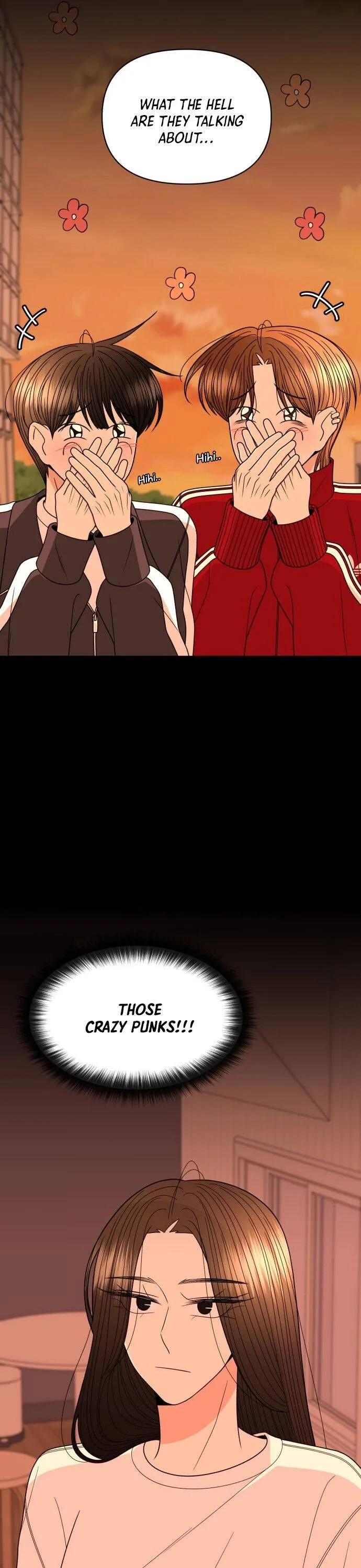 Please Show Up! Chapter 26 page 7
