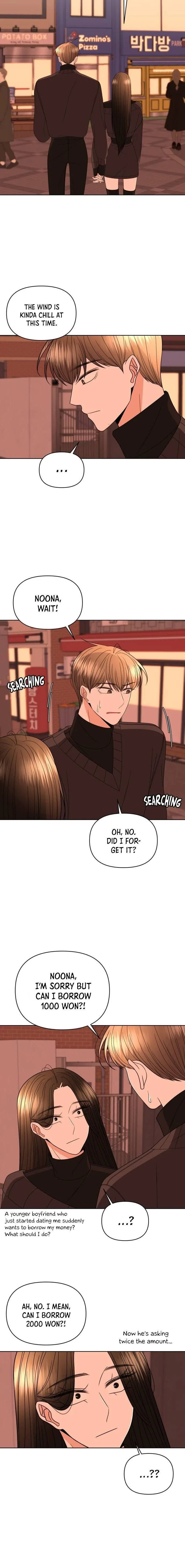 Please Show Up! Chapter 27 page 14