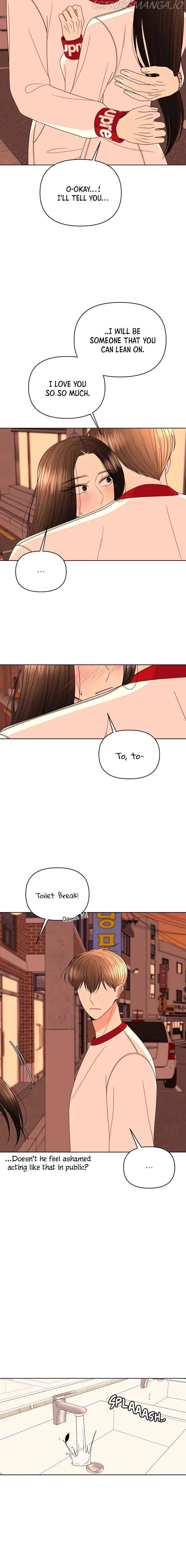 Please Show Up! Chapter 28 page 30
