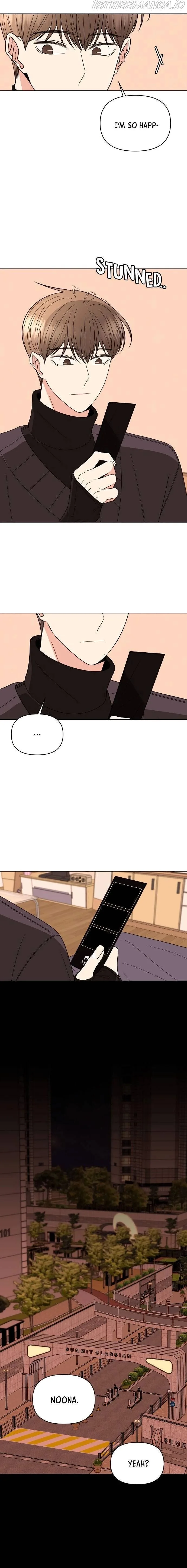 Please Show Up! Chapter 28 page 3