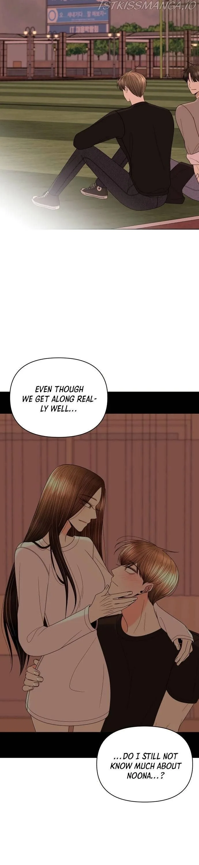 Please Show Up! Chapter 28 page 17