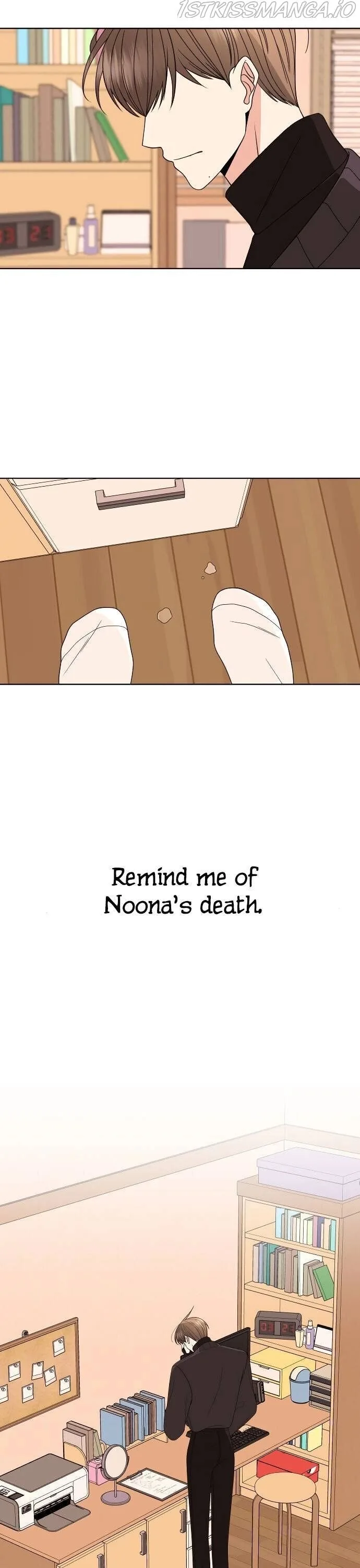 Please Show Up! Chapter 28 page 9