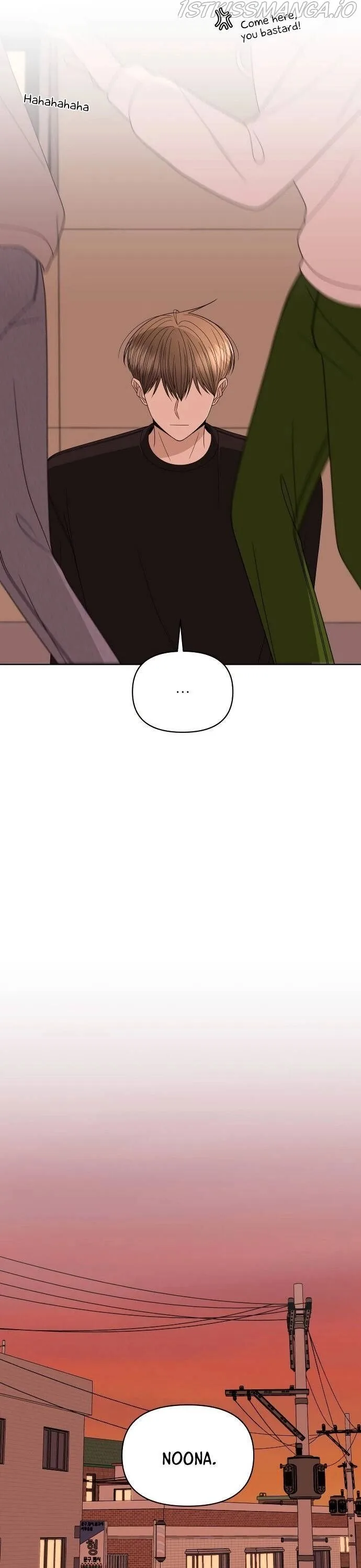 Please Show Up! Chapter 28 page 27