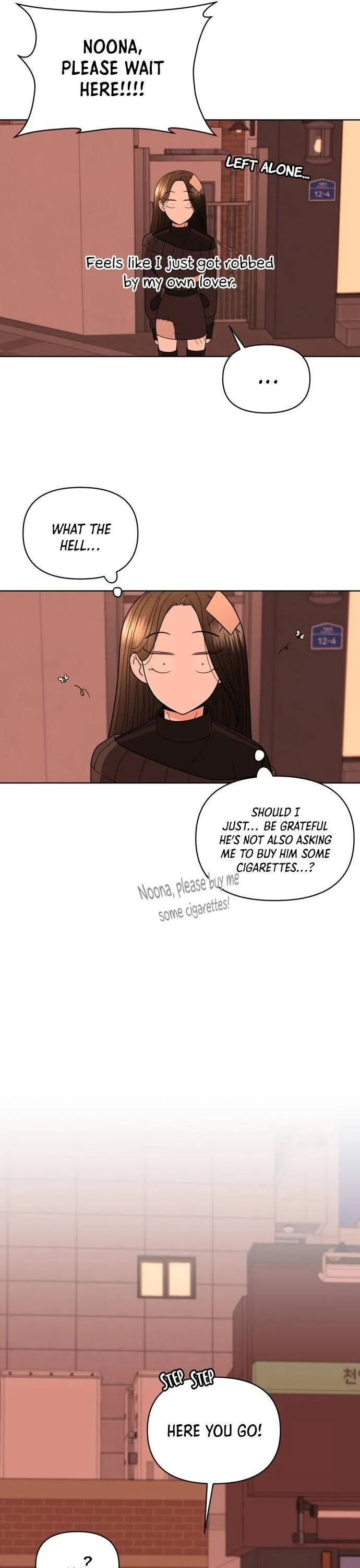 Please Show Up! Chapter 27 page 15