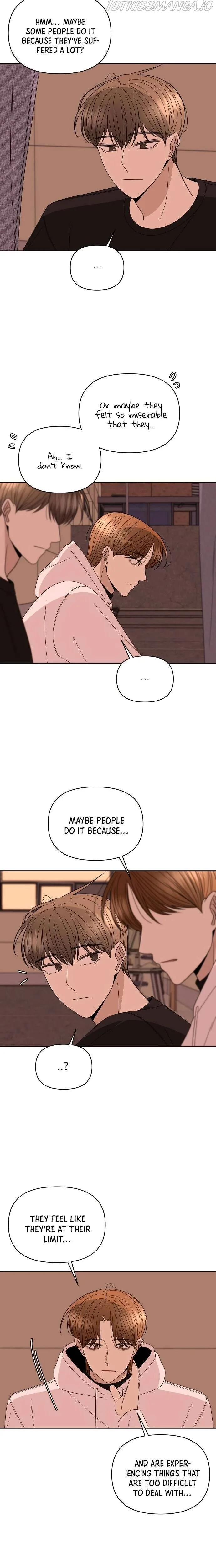 Please Show Up! Chapter 28 page 24