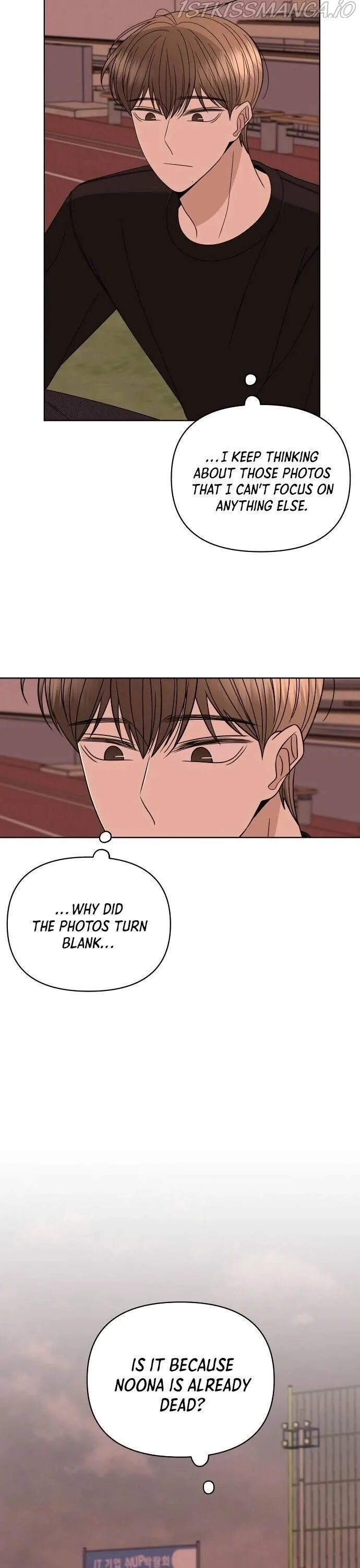 Please Show Up! Chapter 28 page 16