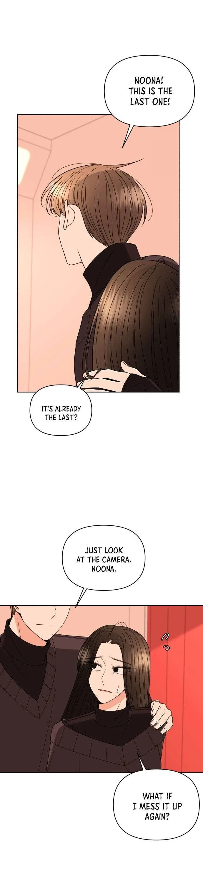 Please Show Up! Chapter 27 page 26