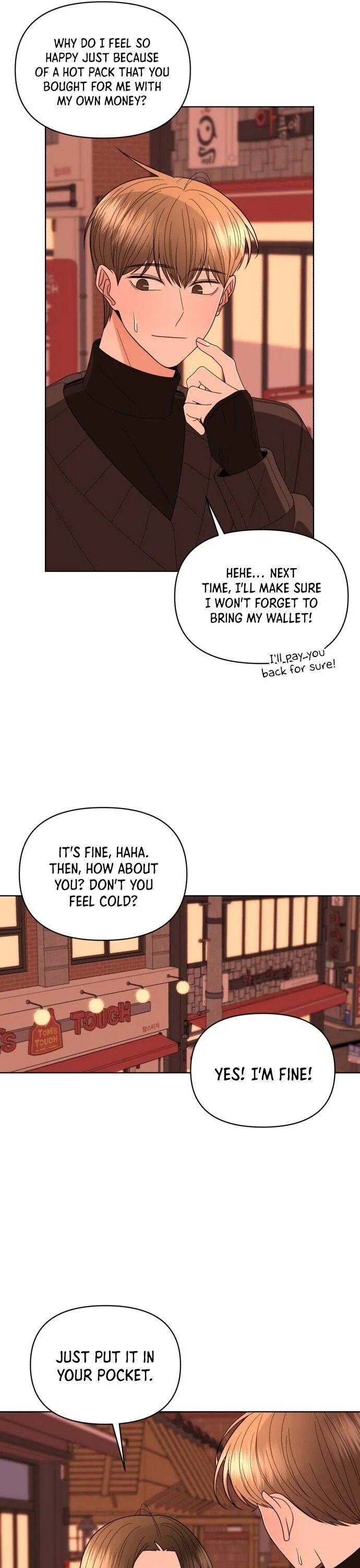 Please Show Up! Chapter 27 page 17
