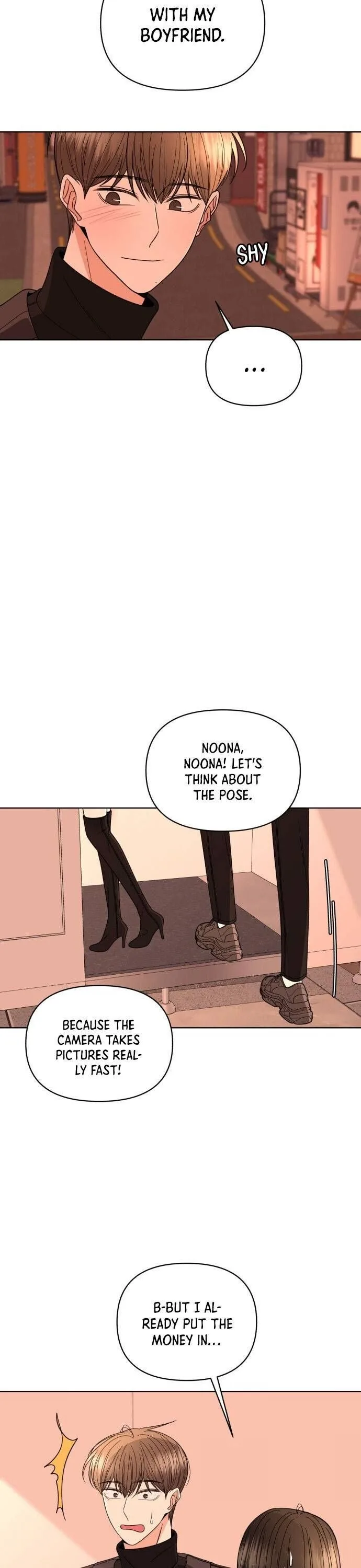 Please Show Up! Chapter 27 page 22