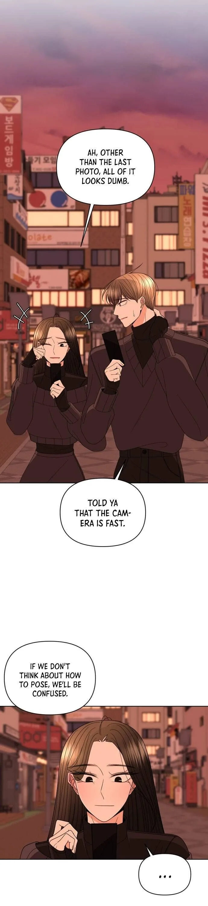 Please Show Up! Chapter 27 page 29