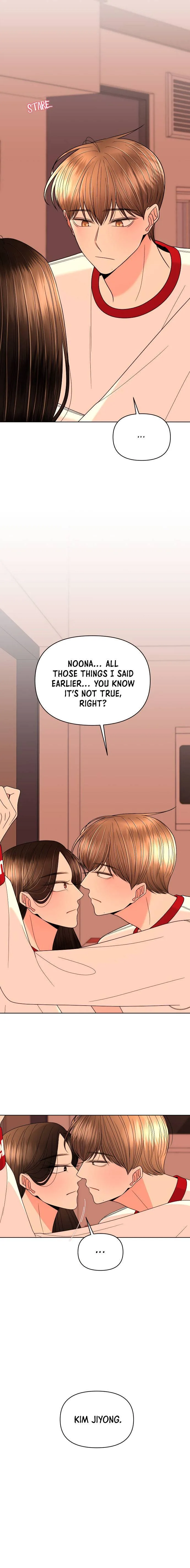 Please Show Up! Chapter 30 page 4