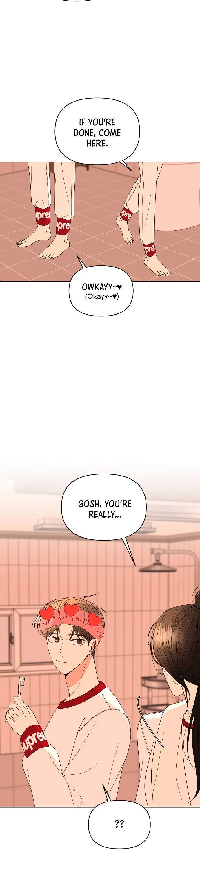 Please Show Up! Chapter 30 page 16