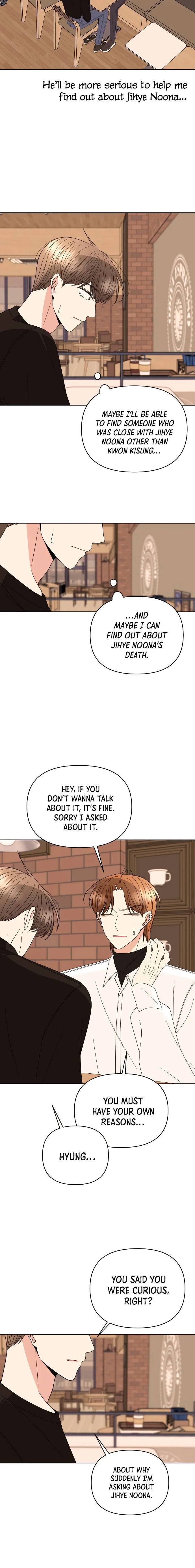 Please Show Up! Chapter 30 page 33