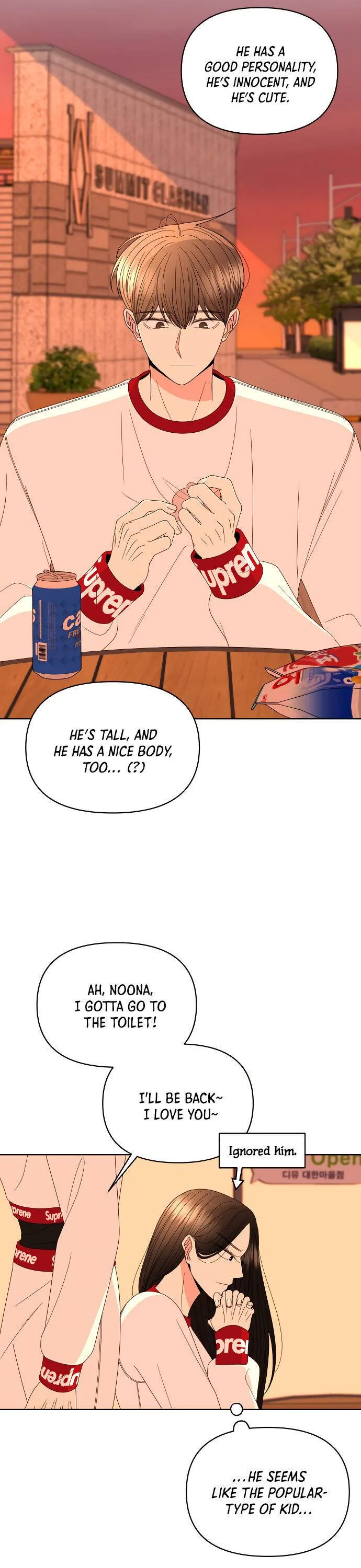 Please Show Up! Chapter 29 page 12
