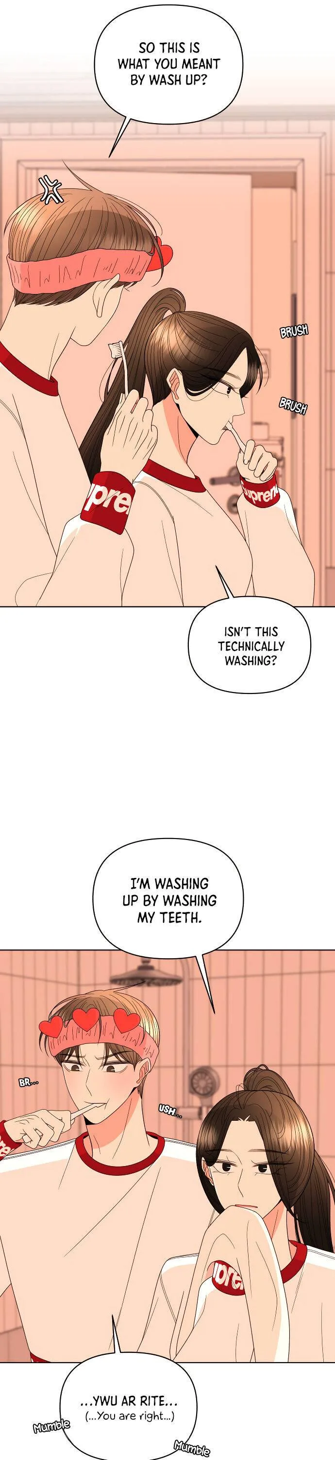 Please Show Up! Chapter 30 page 15