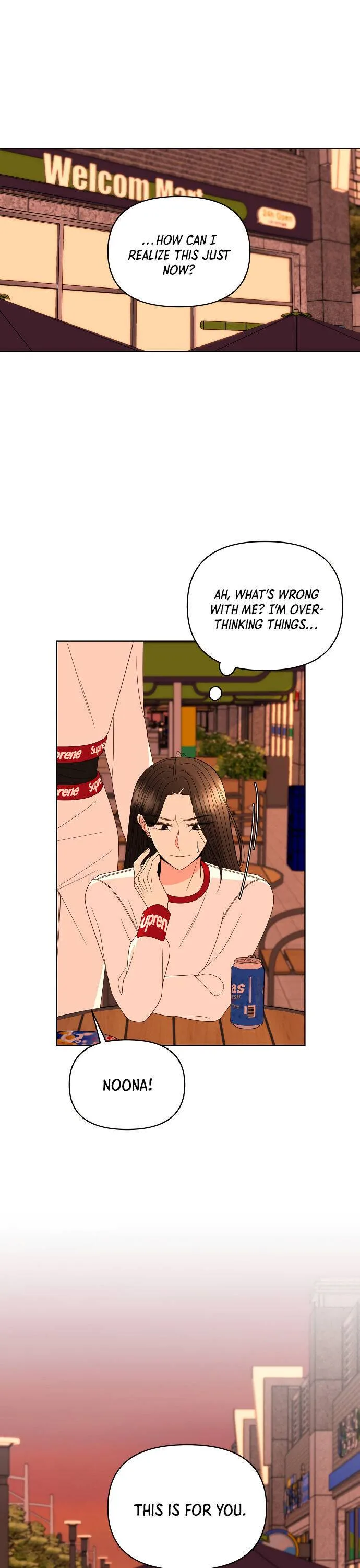 Please Show Up! Chapter 29 page 13