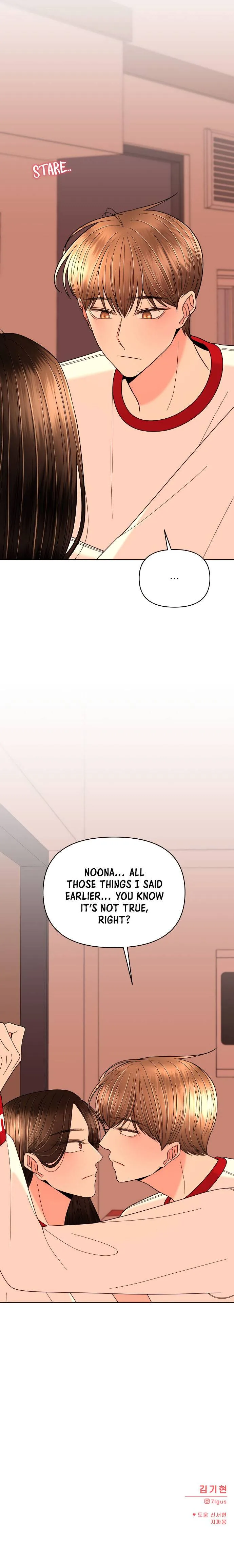 Please Show Up! Chapter 29 page 27