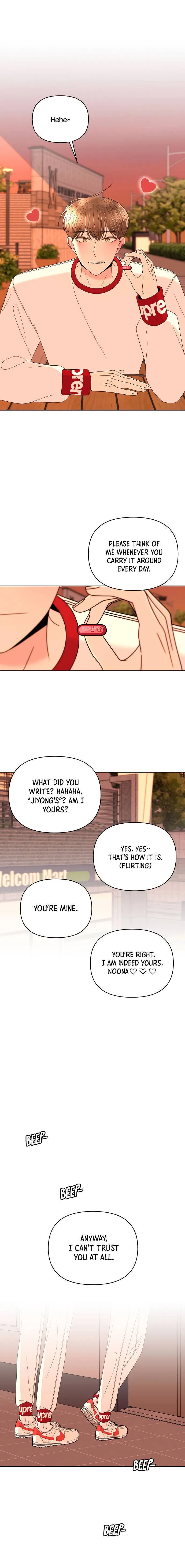 Please Show Up! Chapter 29 page 24