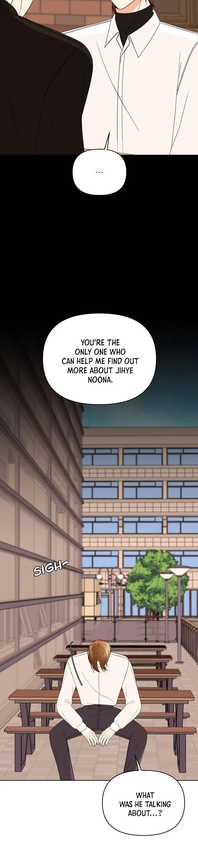 Please Show Up! Chapter 31 page 11