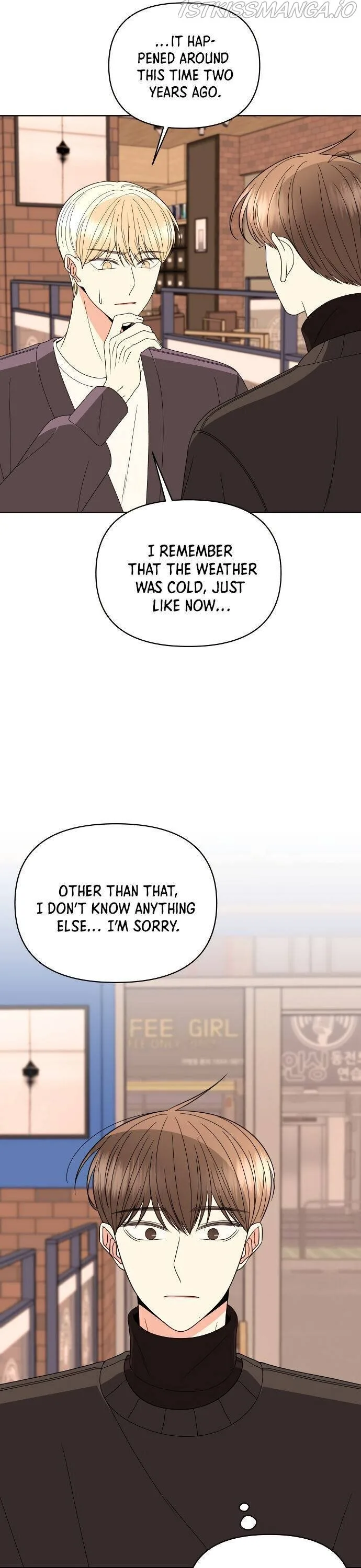 Please Show Up! Chapter 32 page 15