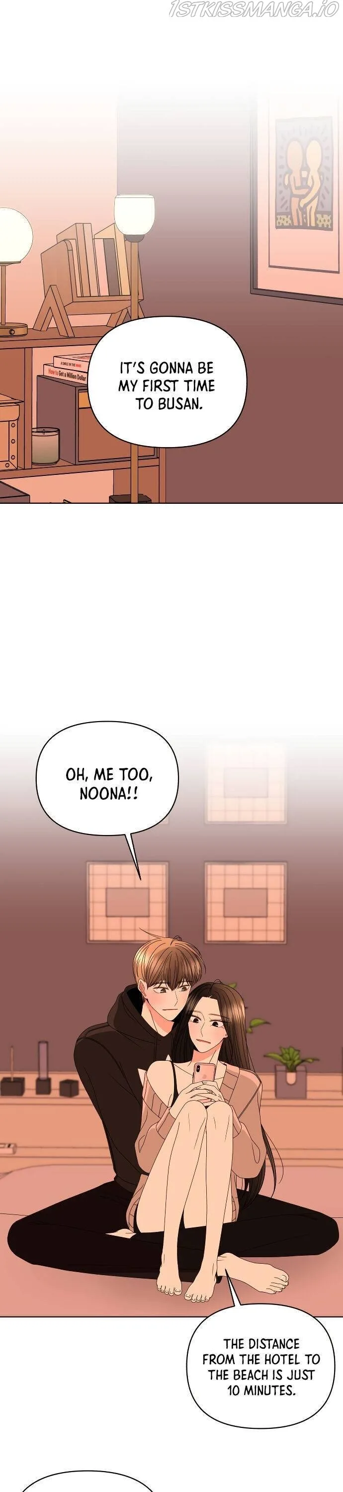 Please Show Up! Chapter 32 page 30