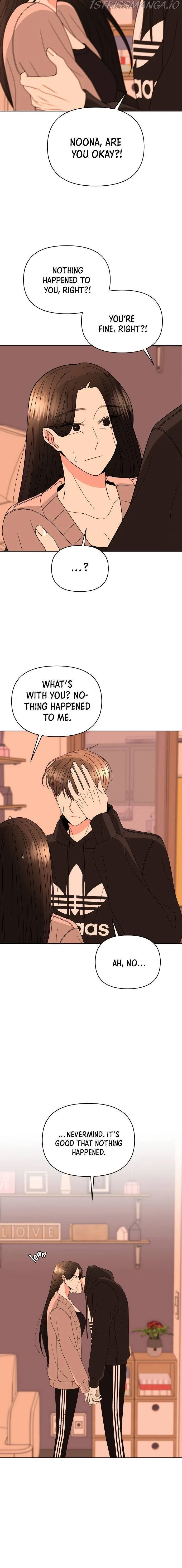 Please Show Up! Chapter 32 page 18