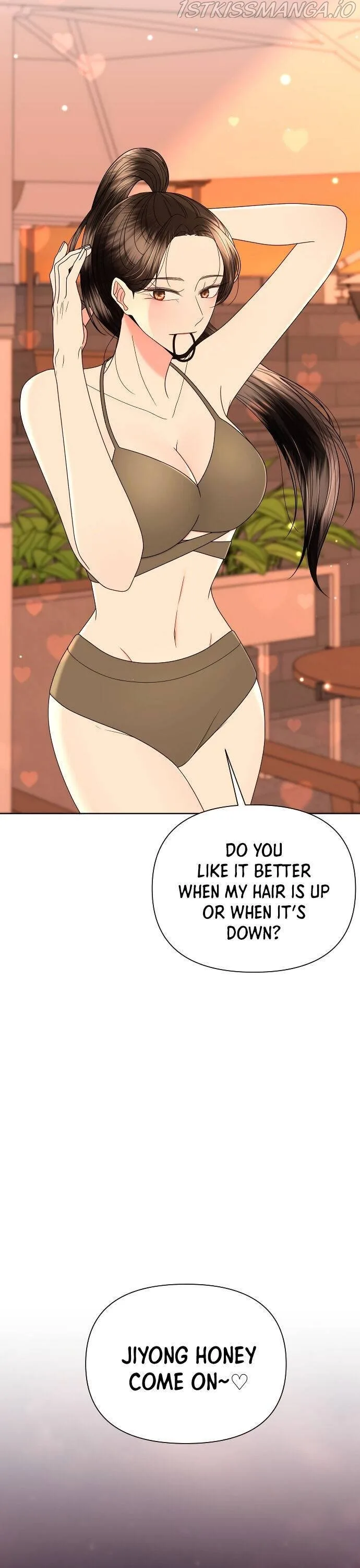 Please Show Up! Chapter 32 page 25