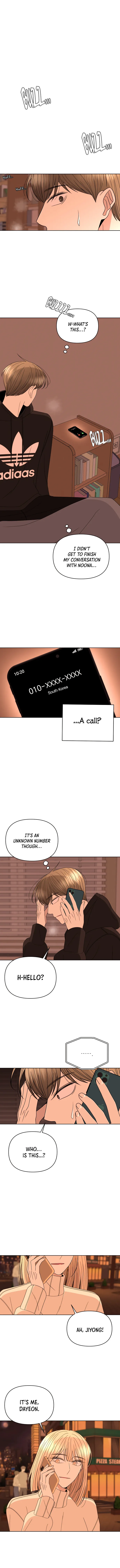 Please Show Up! Chapter 33 page 3