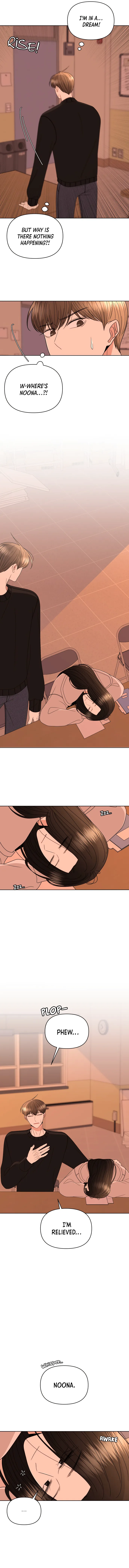 Please Show Up! Chapter 33 page 9