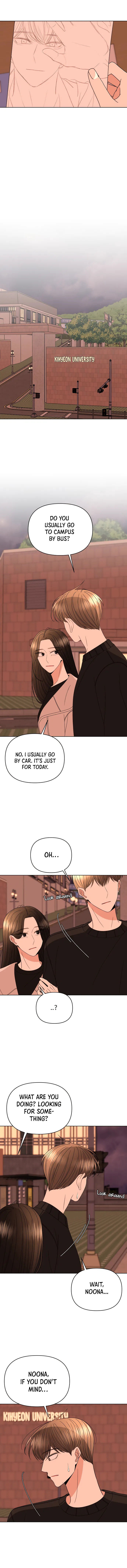 Please Show Up! Chapter 33 page 11