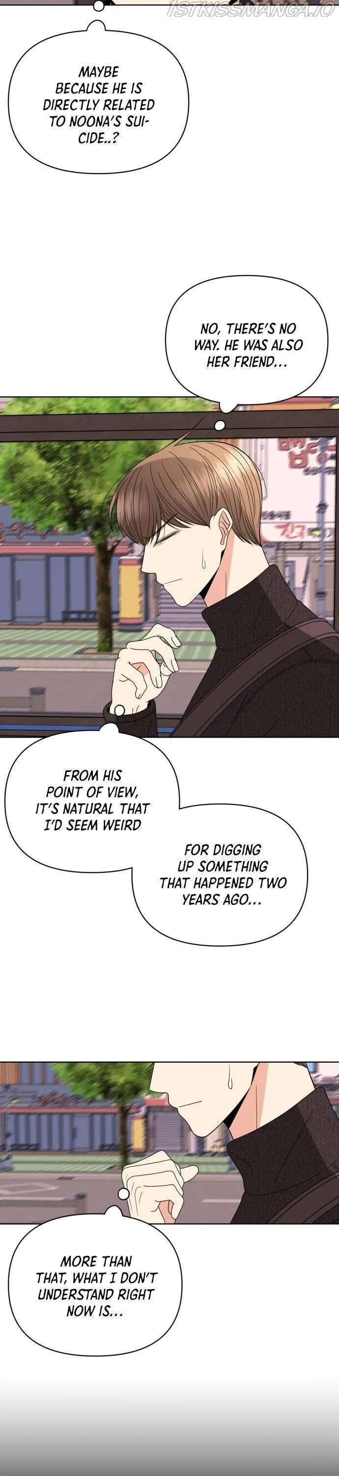 Please Show Up! Chapter 35 page 18