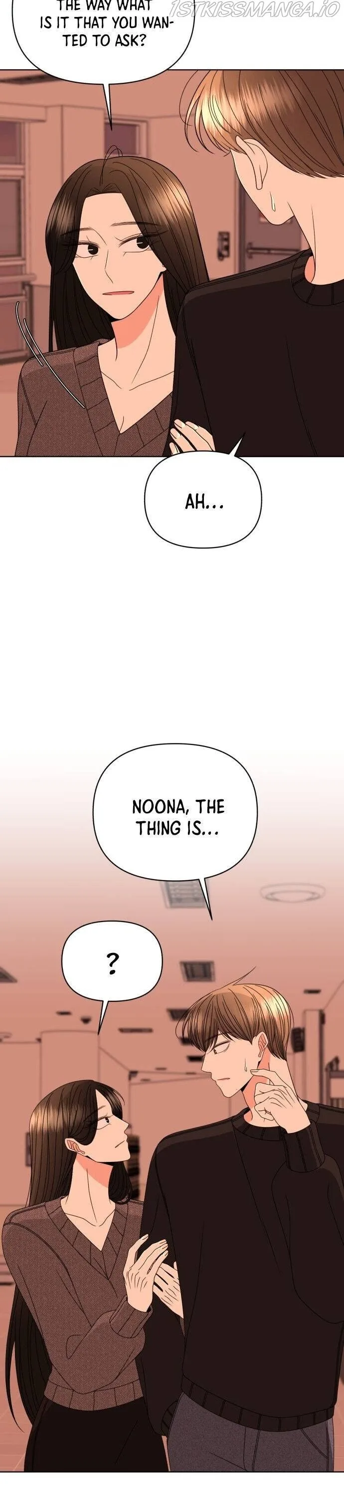 Please Show Up! Chapter 35 page 10
