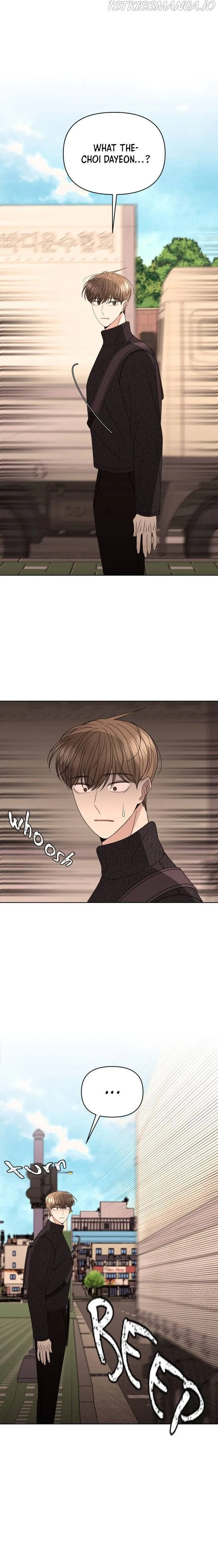 Please Show Up! Chapter 35 page 24