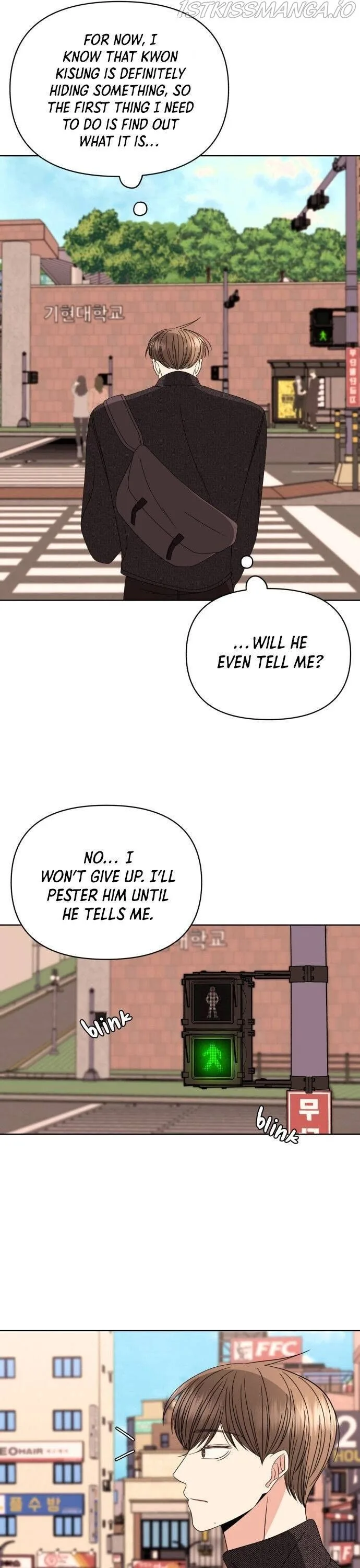 Please Show Up! Chapter 35 page 21
