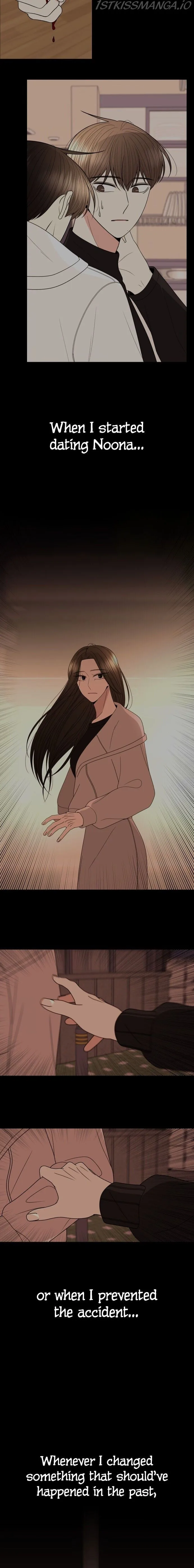 Please Show Up! Chapter 36 page 4